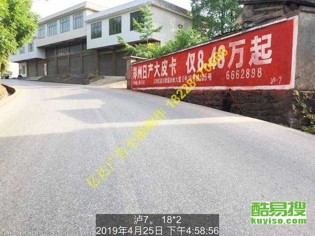 武漢酷易搜 專業(yè)連接武漢與云南的廣告服務(wù)橋梁