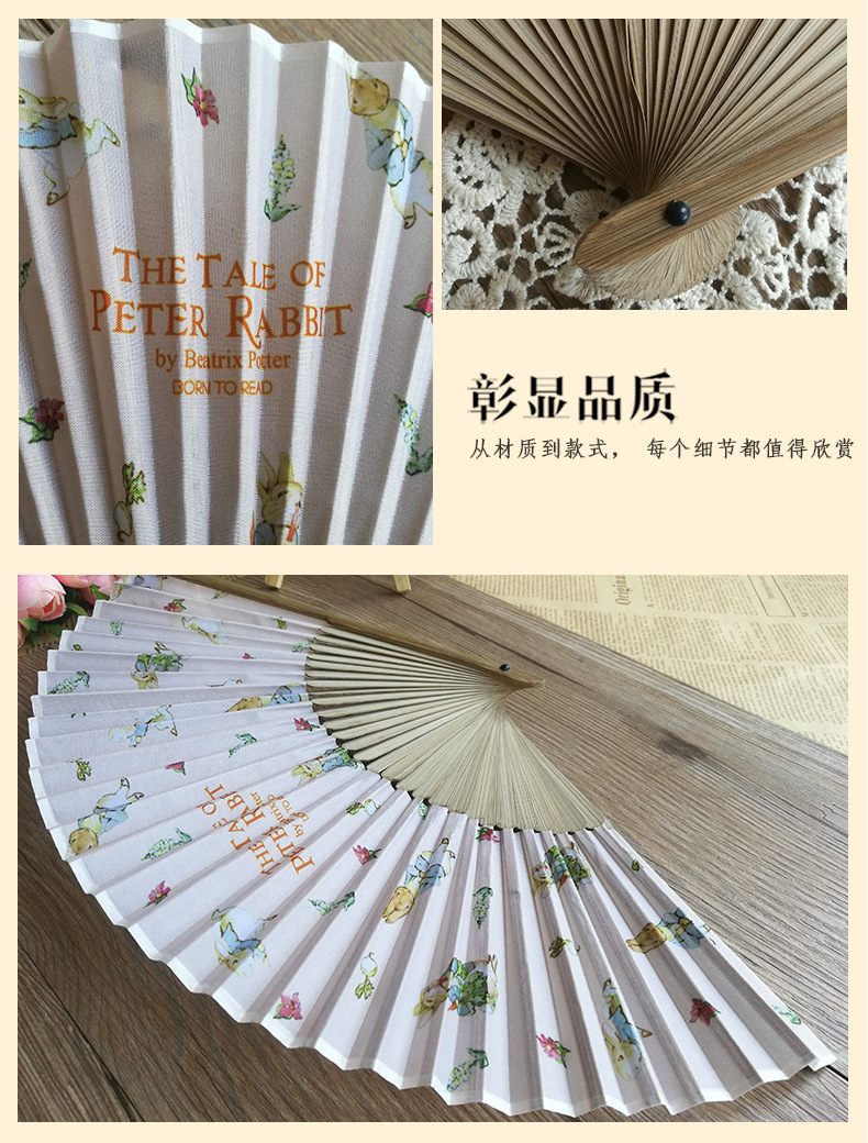云南個(gè)舊廣告禮品扇定制 卡通圖案宣傳扇與周記竹木扇工廠直銷