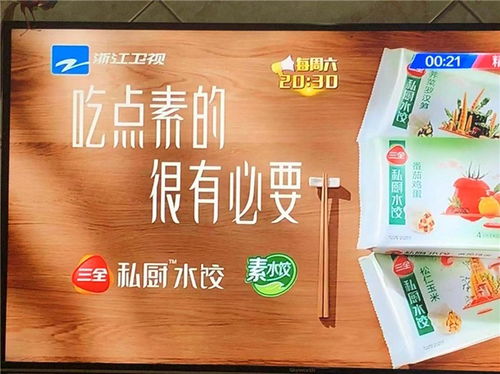 專業賦能，創意領航——鼎天文化深圳工廠宣傳片制作與云南廣告服務一體化解決方案